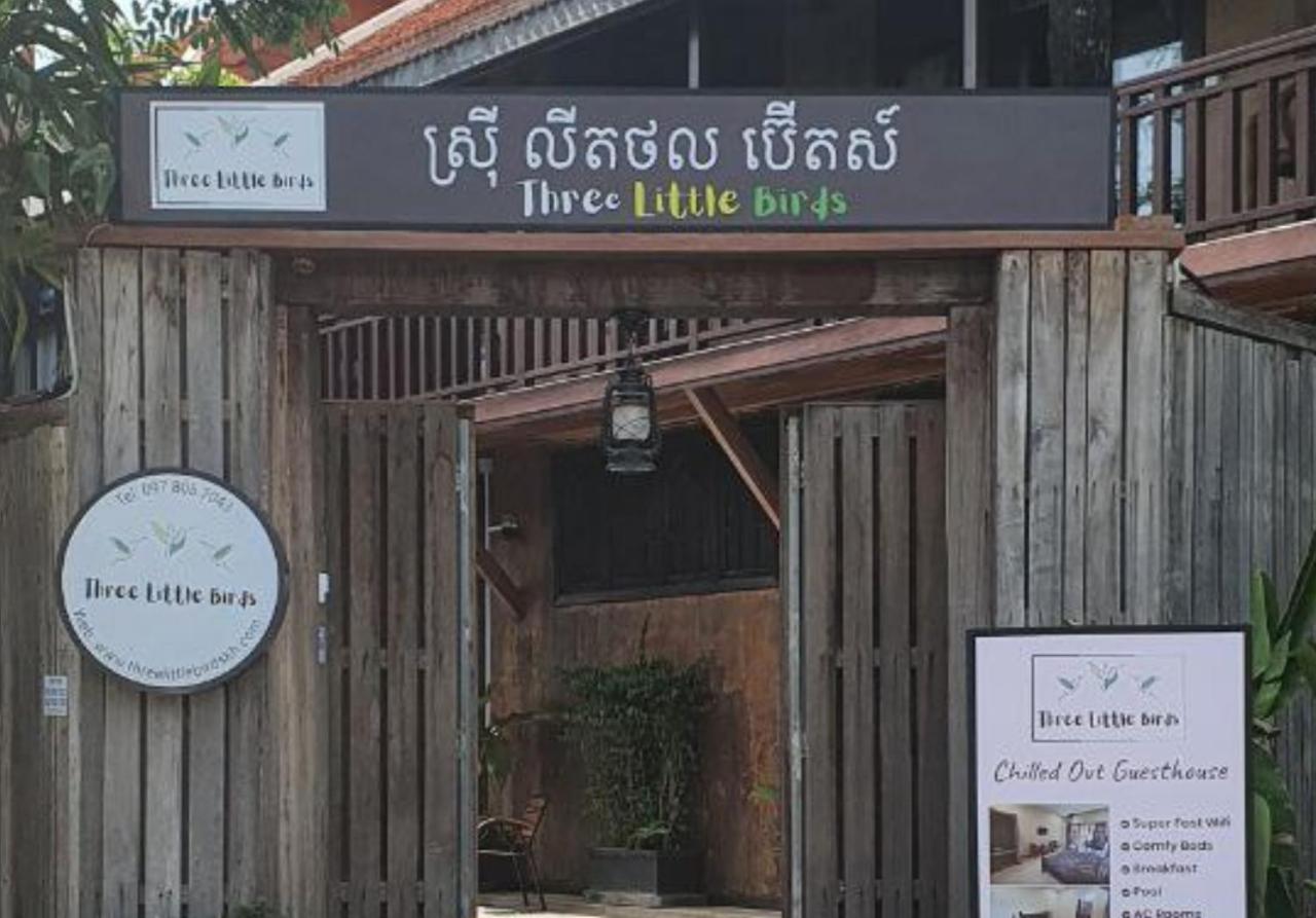 Three Little Birds Hotel Siem Reap Ngoại thất bức ảnh